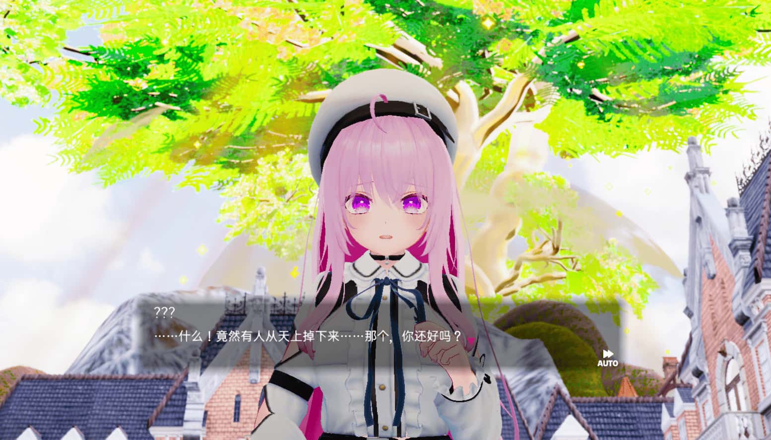 异世界树的巫女～用魔法触摸背景
