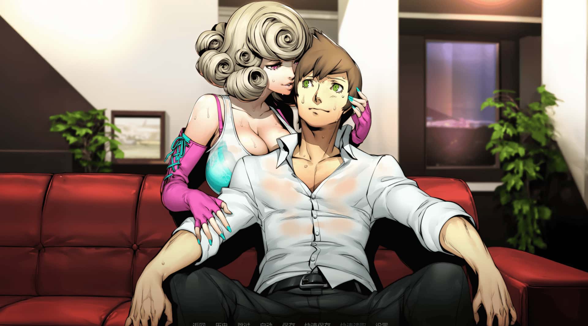 我的嫂子其实是个魅魔 My Sister-in-Law is Secretly a Succubus Ch1 版背景
