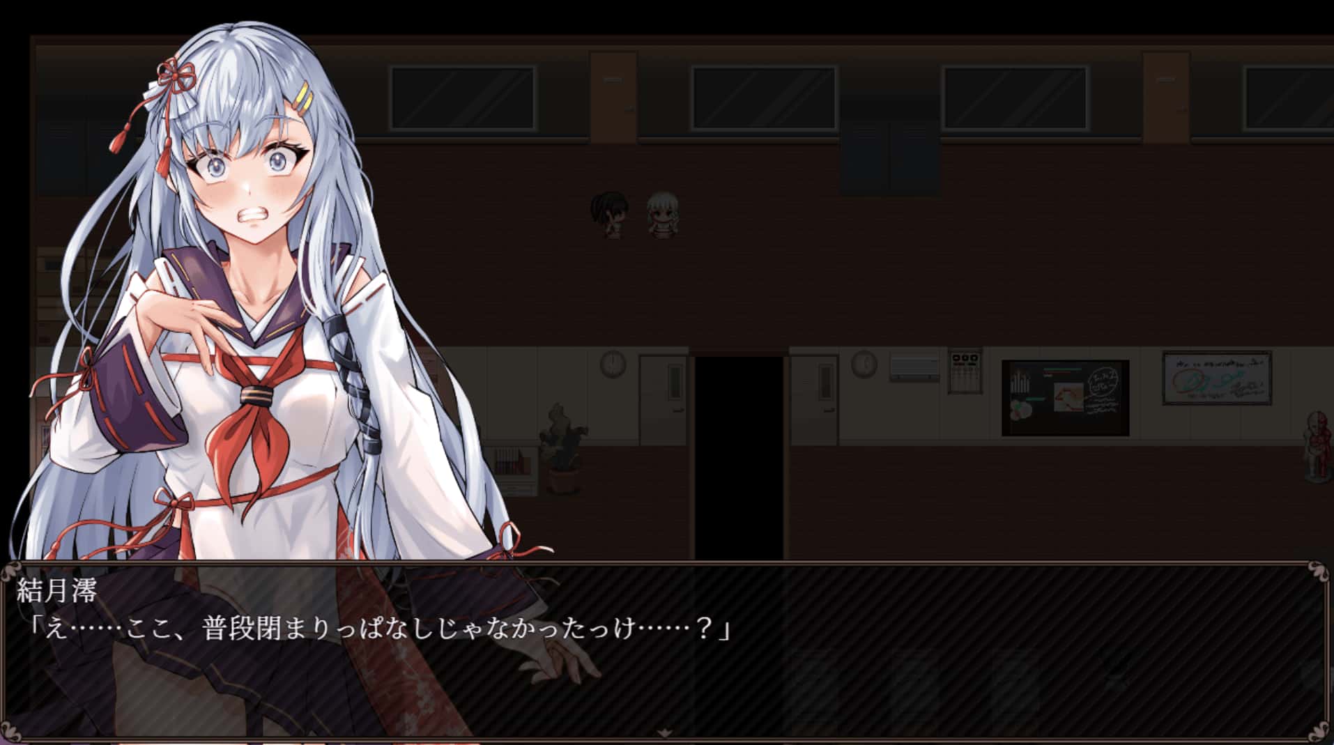 游戏画面2